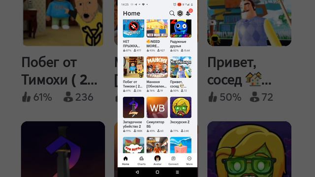screen-20240811-142633.mp4 смотреть онлайн