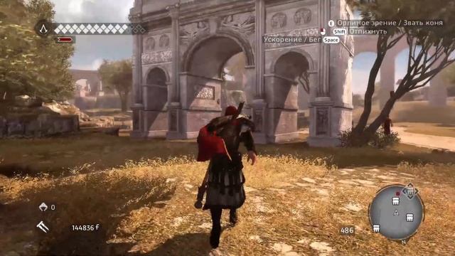 Assassin's creed Brotherhood | Прохождение на 100% | Серия 32 - Достопримечательности смотреть онлайн