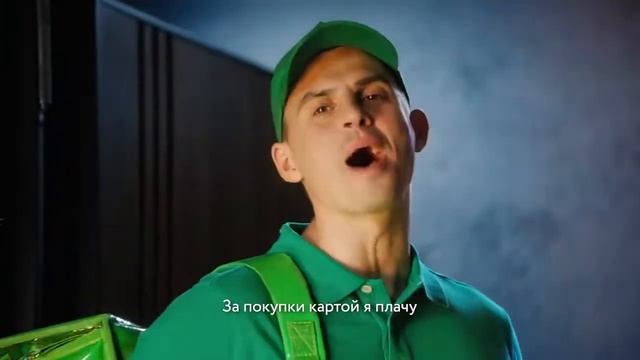 Реклама СберБанк ' Безналичный июнь с Visa и Сбербанком! '