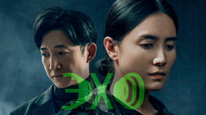 Эхо 1 сезон 7 серия