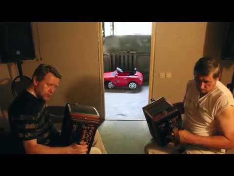 ЦЫГАНОЧКА - Елецкая Рояльная гармонь смотреть онлайн