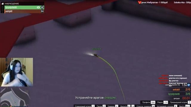 ►GTA V ONLINE ► SKILLTEST ГТА 5 ОНЛАЙН СТРИМ смотреть онлайн