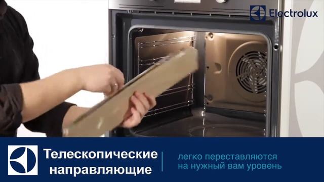OPEB4330V смотреть онлайн