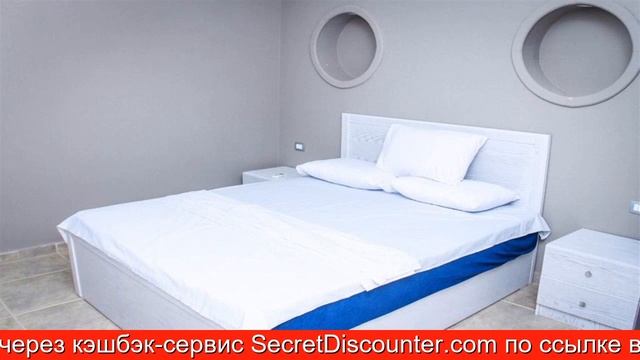 Обзор отеля Villa Reem в Хургаде смотреть онлайн