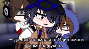 🍷💋meme: Егор Линч/Джон [чит.опис!]💋🍷