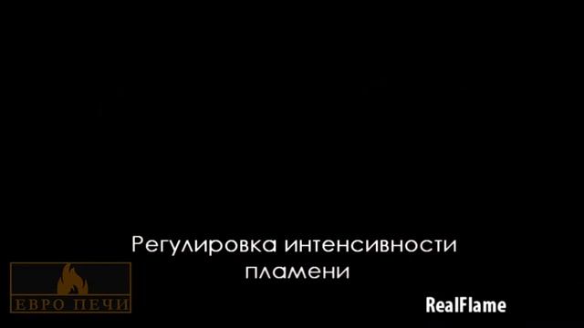 Электроочаг RealFlame 3D Cassette 630 смотреть онлайн