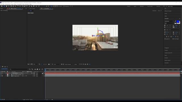 3D трекинг текста в Adobe After Effects | 3D tracking in Adobe After Effects смотреть онлайн