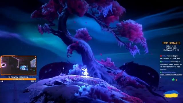 Ori and the Will of the Wisps - НОЧНОЕ ПРОХОЖДЕНИЕ |ПОЛНОЕ ПРОХОЖДЕНИЕ| Act #3 ∆ СТРИМ S&P ∆ смотреть онлайн
