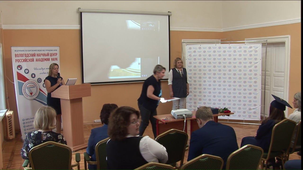Выпуск магистратуры ВолНЦ 2019 смотреть онлайн