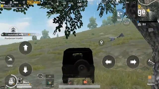 Лут в Пубг Мобайл - Shooting Range - Лут на Эрангеле. Лут в Pubg Mobile смотреть онлайн