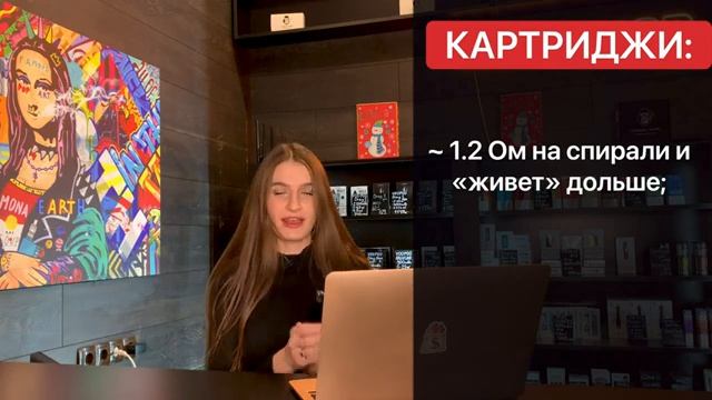 ZQ XTAL SE - достойный ли он внимания? смотреть онлайн