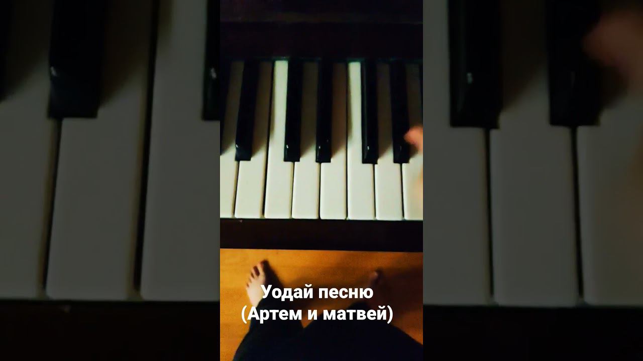 напиши в ком смотреть онлайн