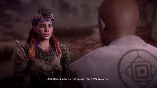 Horizon Zero Dawn. №29 ▶ Молот и сталь. смотреть онлайн