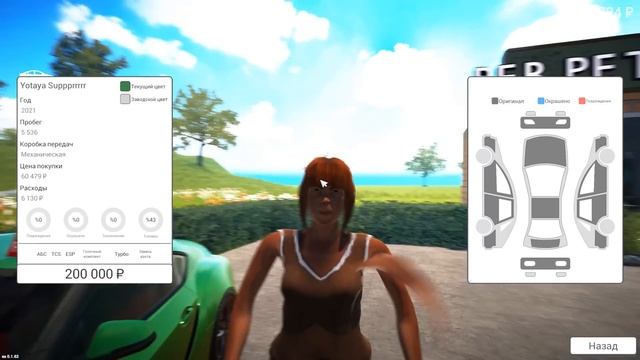 ПОТРАТИЛИ 700 000 НА САМУЮ ДОРОГУЮ МАШИНУ ( Car For Sale Simulator 2023 ) смотреть онлайн