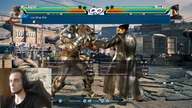Армор кинг - базовый гайд | ByShao | Tekken 7 смотреть онлайн