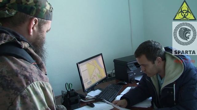 Участок для инвалида 02.11.2017 смотреть онлайн