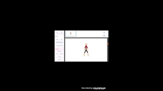 La mejor aplicacion para hacer animaciones en android stick nodes pro смотреть онлайн