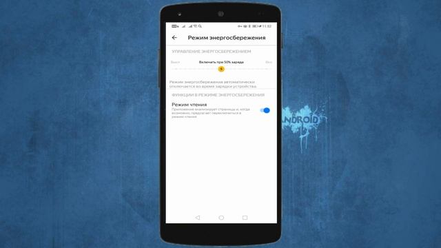 НАСТРОКИ Яндекс браузера которые НУЖНО СРОЧНО отключить смотреть онлайн