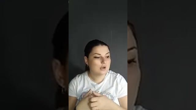 Сатори - радикальное прощение