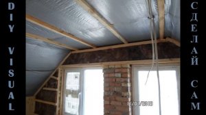 Утепление и обшивка мансарды деревянной вагонкой