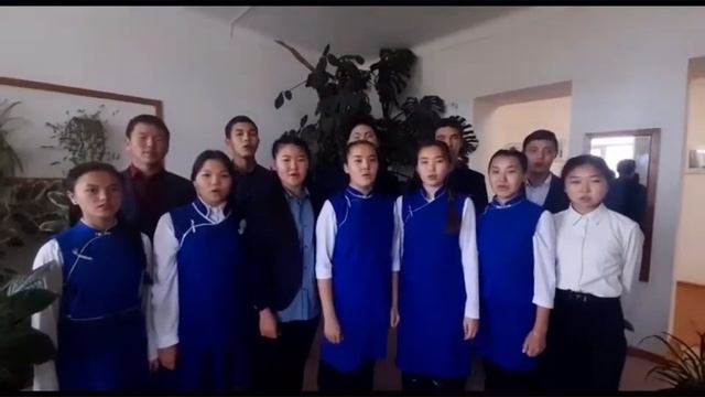 Видеопоздравление на День учителя - 2020 от ученического самоуправления УАСОШ смотреть онлайн