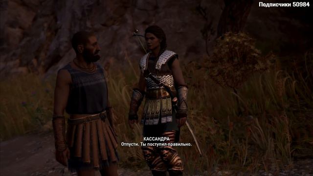 Assassin’s Creed Odyssey ► №12 (Стрим) смотреть онлайн