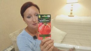 Видео привет из города 30 июля 2023 года Семена  на 2024 год...