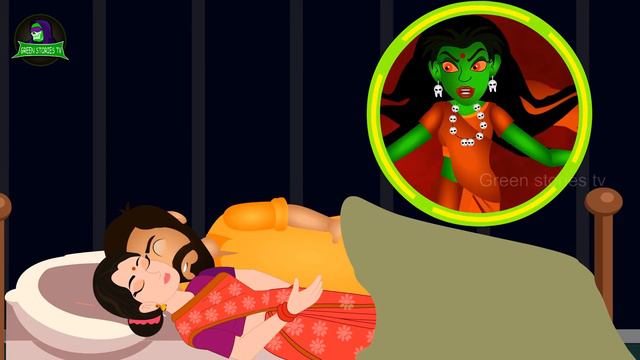 चुड़ैल बेटा Hindi Kahaniya | Bedtime Moral Stories | Hindi Fairy Tales | Fairytale Stories