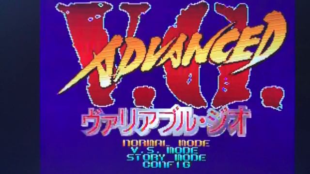 Advanced V.G. OST Ayako Yuki's Theme смотреть онлайн