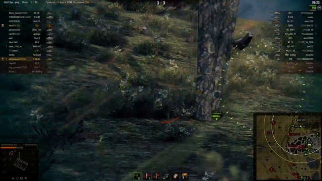 провокатор смотреть онлайн