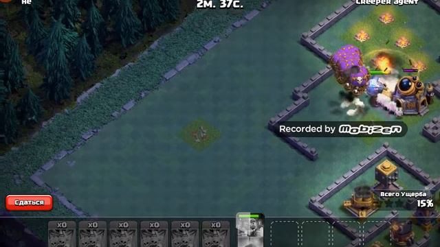 Приватный сервер по Clash Of Clans с новыми картами!Ночная ведьма ,десантура и супер пекка