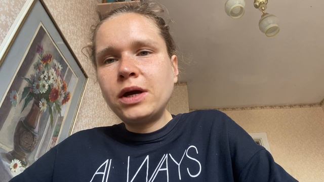 Синдром отложенной жизни смотреть онлайн