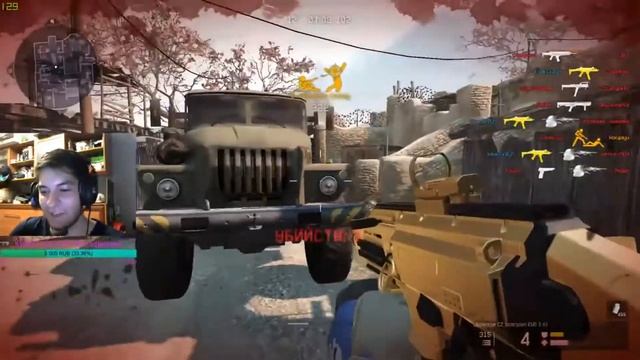 WARFACE: Нарезочка смешных моментов со стрима Квик Скоупа A.K.А Пекаря Part 1 смотреть онлайн