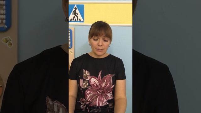 Циценко В С , Красноперова Т Н Рефлексивный круг смотреть онлайн