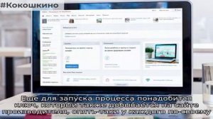 Что такое разблокировка загрузчика и для чего она нужна