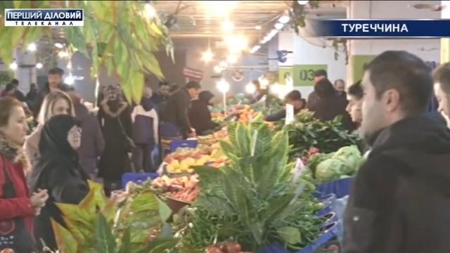 В Турции открылись муниципальные рынки с дешевыми овощами и фруктами смотреть онлайн