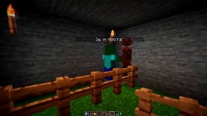 Как получать 1 изумруд за 1 палку в майнкрафте.