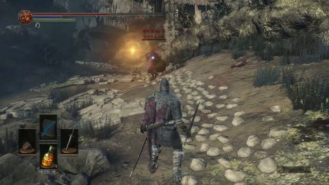 Dark Souls III 2024 01 11 20 52 1 смотреть онлайн