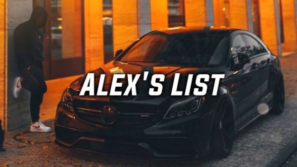 PROBASS & HARDI - Desert Rose