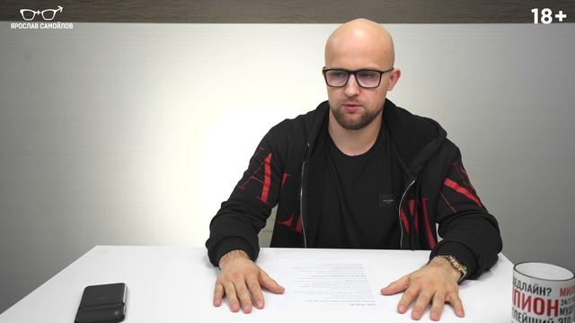 Почему мужчина не пишет и не звонит? Стоит ли женщине писать и звонить первой? смотреть онлайн