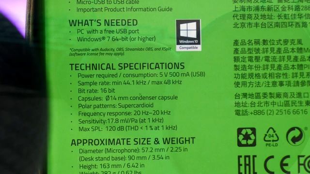 Razer Seiren Mini - Картошка 48 Килогерц. смотреть онлайн