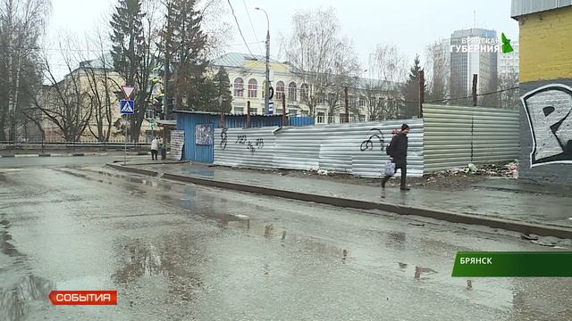 Растаявший снег обнажил мусор, который накапливался в городе всю зиму 20 03 19 смотреть онлайн