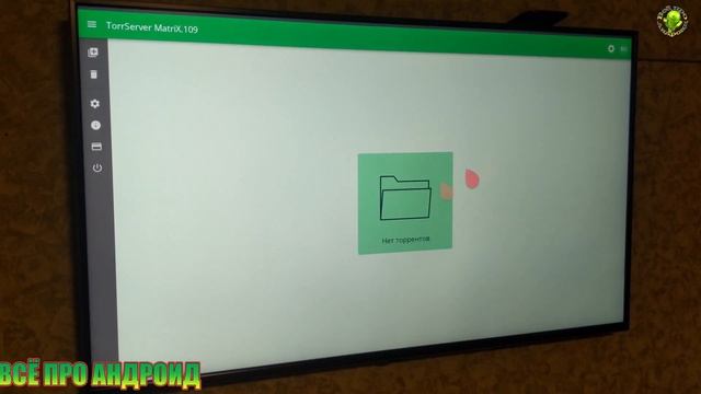 Не запускается торсервер после установки на телевизоре LG смотреть онлайн