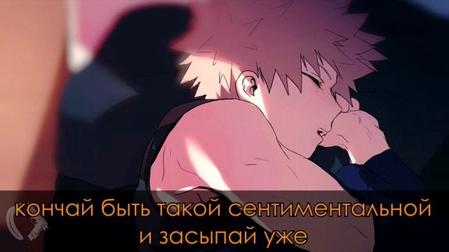 【АСМР】Сонный Бакуго просыпается посреди ночи ❙ Бакуго х Слушатель MHA【ASMR by YUZUYA】rus sub смотреть онлайн