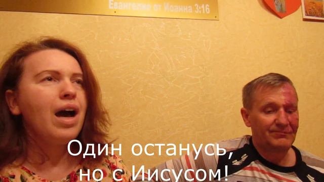 Решил пойти я за Иисусом смотреть онлайн