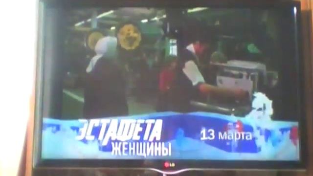 Съемка телевизора с 2,5 метра смотреть онлайн