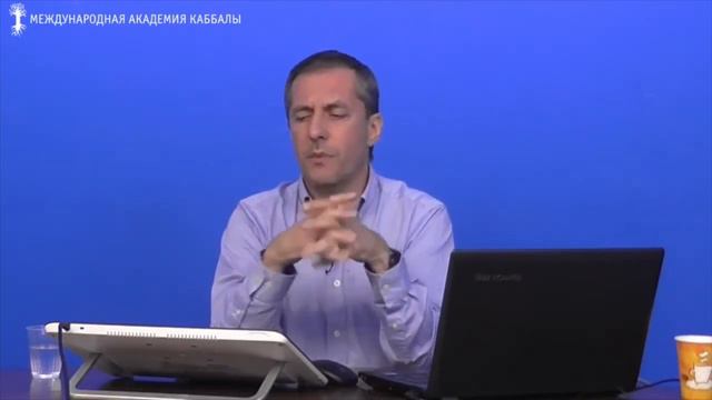 В чем основа природы? смотреть онлайн