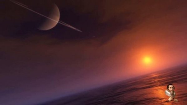 The Ancient Sun was NOT The Sun