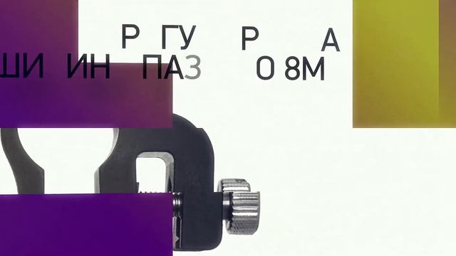 Новое крепление на каску Armytek AHM-02 смотреть онлайн
