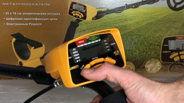 Металлоискатель Garrett ace 300i смотреть онлайн